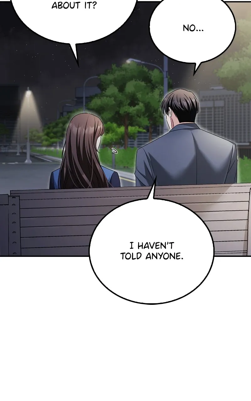 Read How Far Can We Go? chapter 27 image 26 on Lezhin