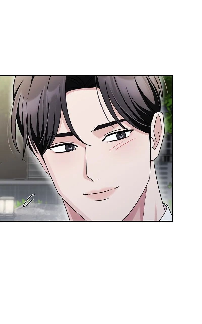Read How Far Can We Go? chapter 27 image 46 on Lezhin