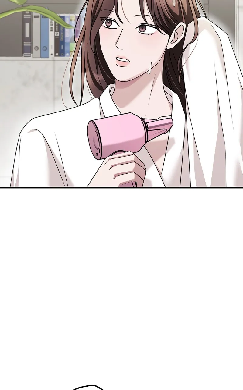 Read How Far Can We Go? chapter 27 image 75 on Lezhin