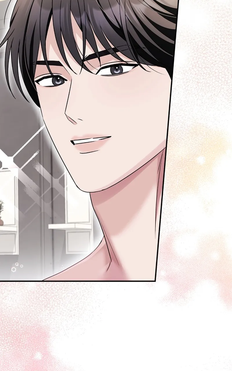 Read How Far Can We Go? chapter 27 image 82 on Lezhin