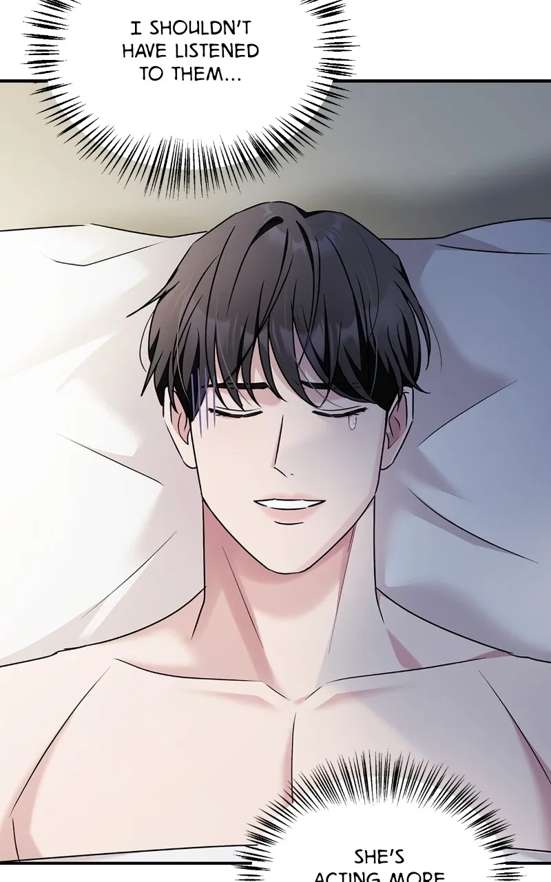Read How Far Can We Go? chapter 27 image 88 on Lezhin
