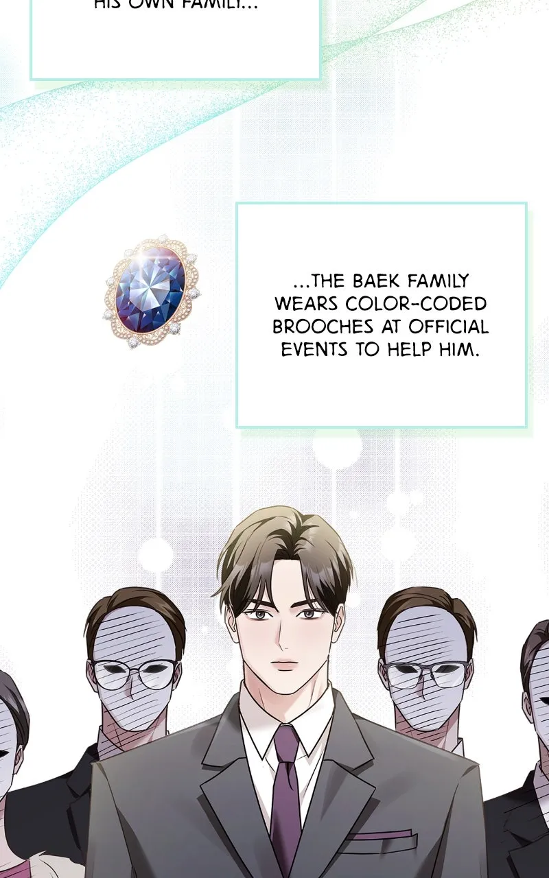 Read How Far Can We Go? chapter 3 image 100 on Lezhin