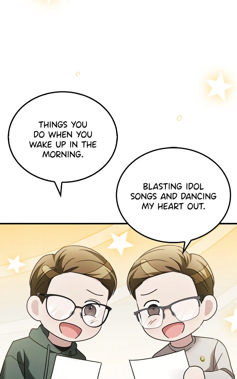 Read How Far Can We Go? chapter 3 image 110 on Lezhin
