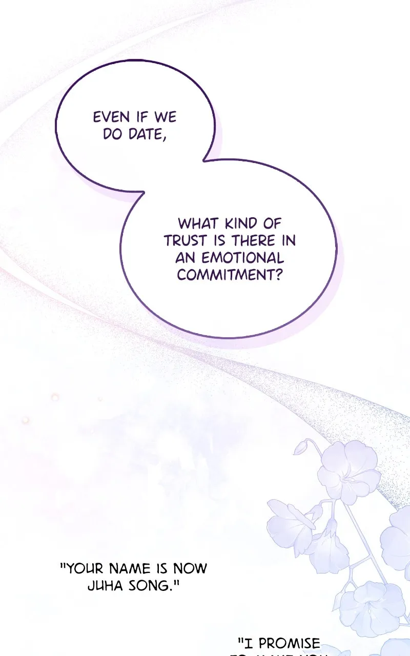 Read How Far Can We Go? chapter 3 image 57 on Lezhin