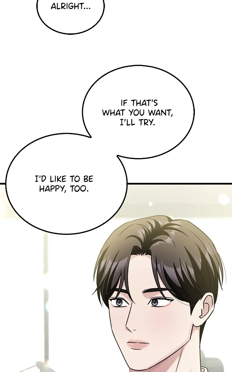 Read How Far Can We Go? chapter 3 image 71 on Lezhin