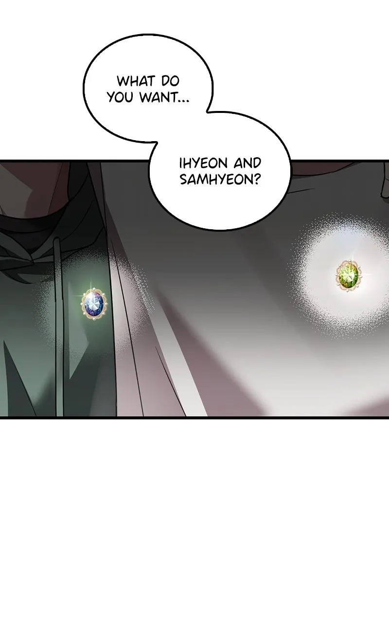 Read How Far Can We Go? chapter 3 image 98 on Lezhin