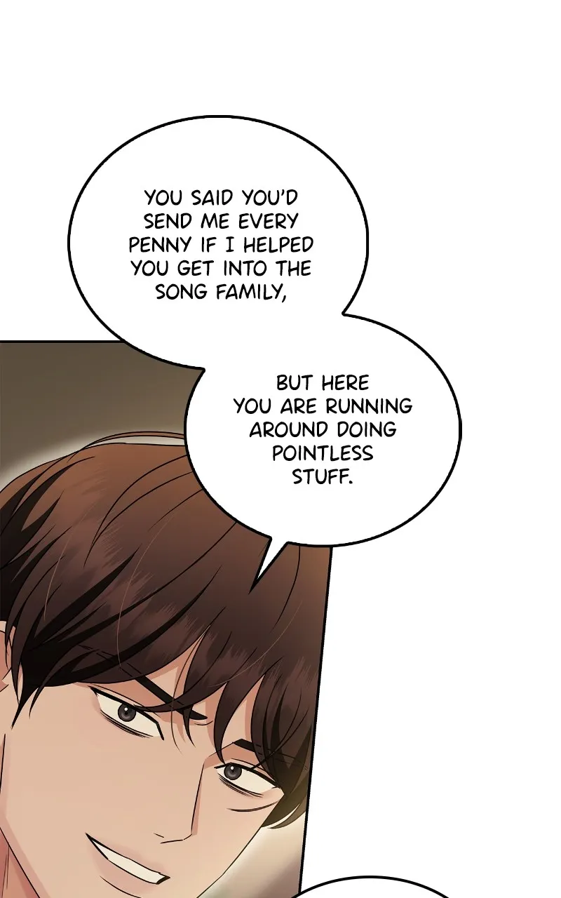 Read How Far Can We Go? chapter 30 image 36 on Lezhin