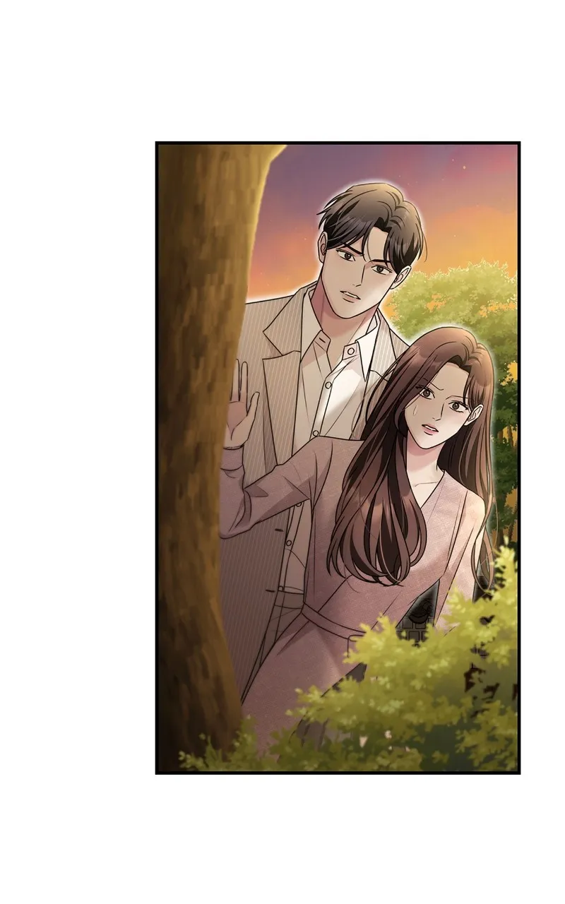 Read How Far Can We Go? chapter 30 image 6 on Lezhin