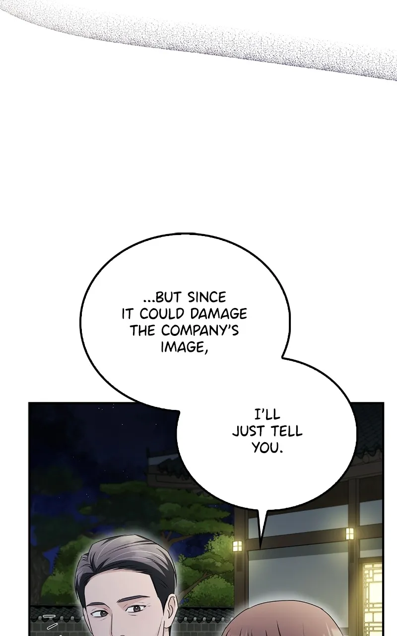 Read How Far Can We Go? chapter 32 image 104 on Lezhin