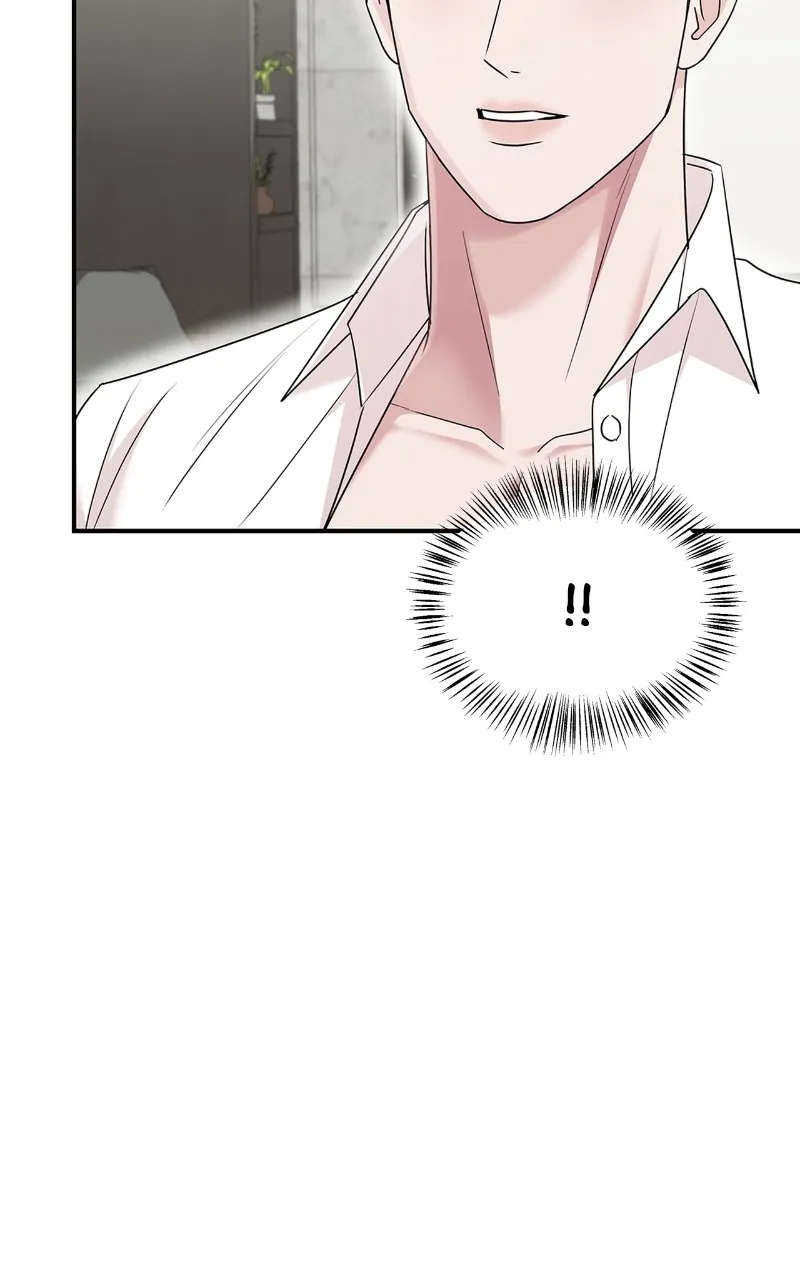 Read How Far Can We Go? chapter 32 image 16 on Lezhin