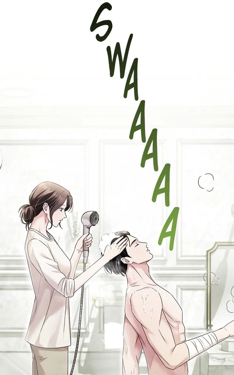 Read How Far Can We Go? chapter 32 image 23 on Lezhin
