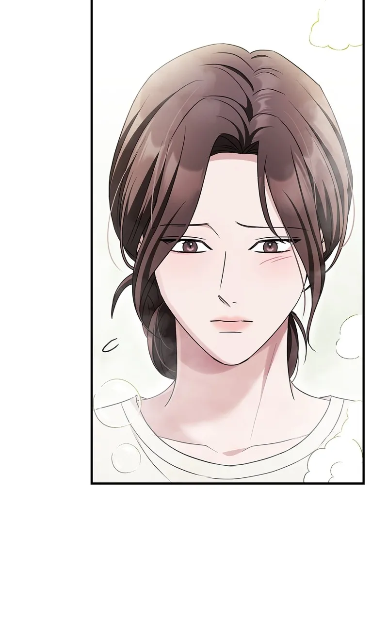 Read How Far Can We Go? chapter 32 image 26 on Lezhin