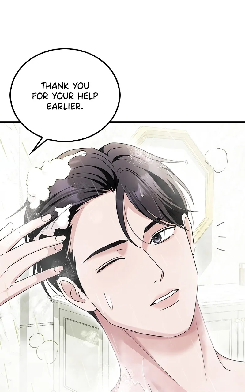 Read How Far Can We Go? chapter 32 image 27 on Lezhin