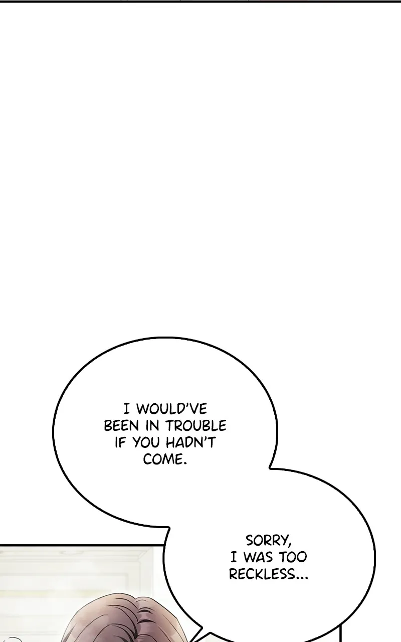 Read How Far Can We Go? chapter 32 image 28 on Lezhin