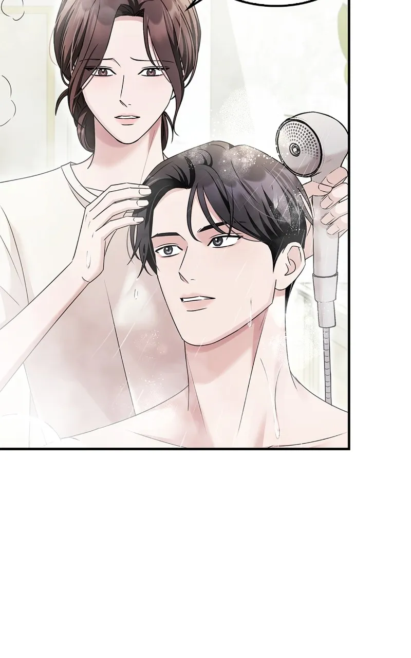 Read How Far Can We Go? chapter 32 image 29 on Lezhin