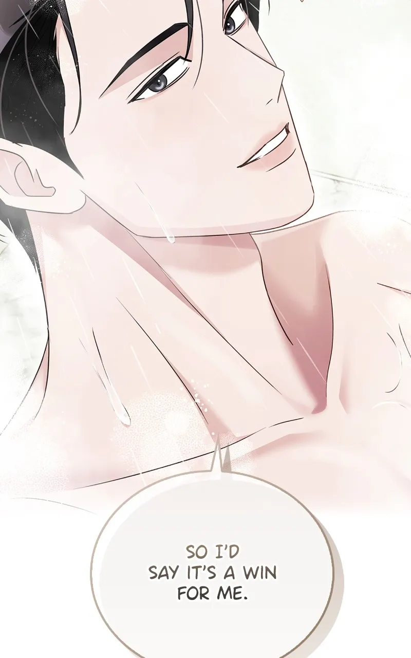 Read How Far Can We Go? chapter 32 image 31 on Lezhin