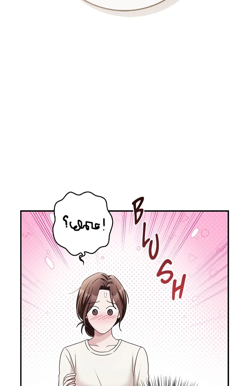 Read How Far Can We Go? chapter 32 image 32 on Lezhin
