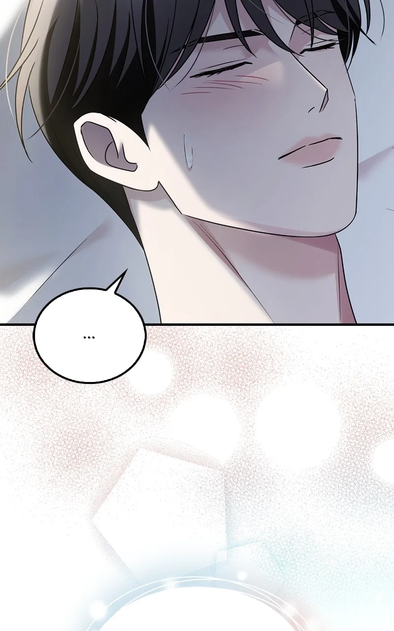 Read How Far Can We Go? chapter 32 image 39 on Lezhin
