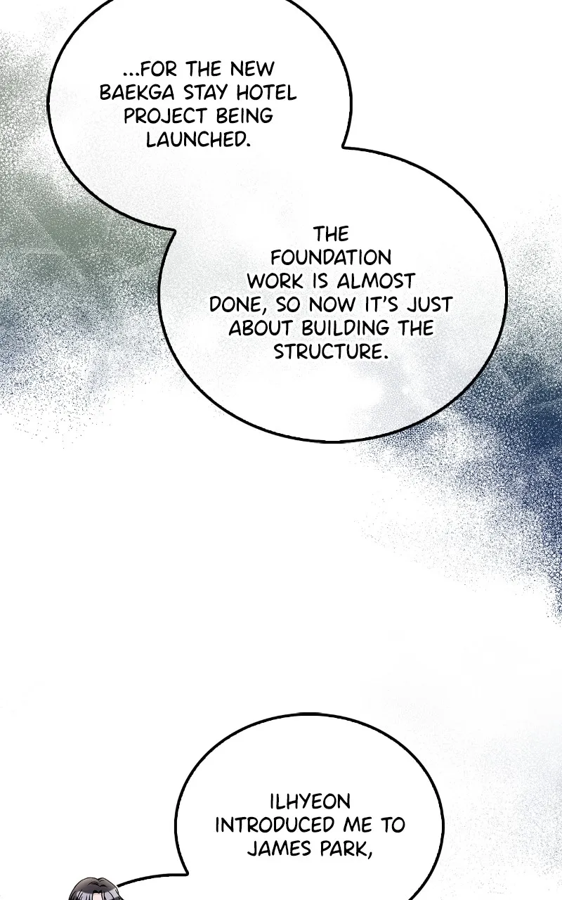 Read How Far Can We Go? chapter 32 image 48 on Lezhin
