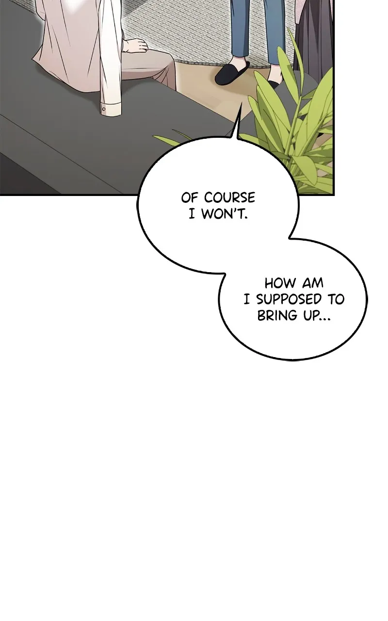 Read How Far Can We Go? chapter 32 image 5 on Lezhin