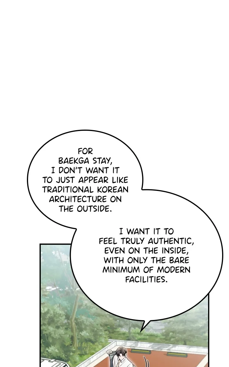 Read How Far Can We Go? chapter 32 image 51 on Lezhin