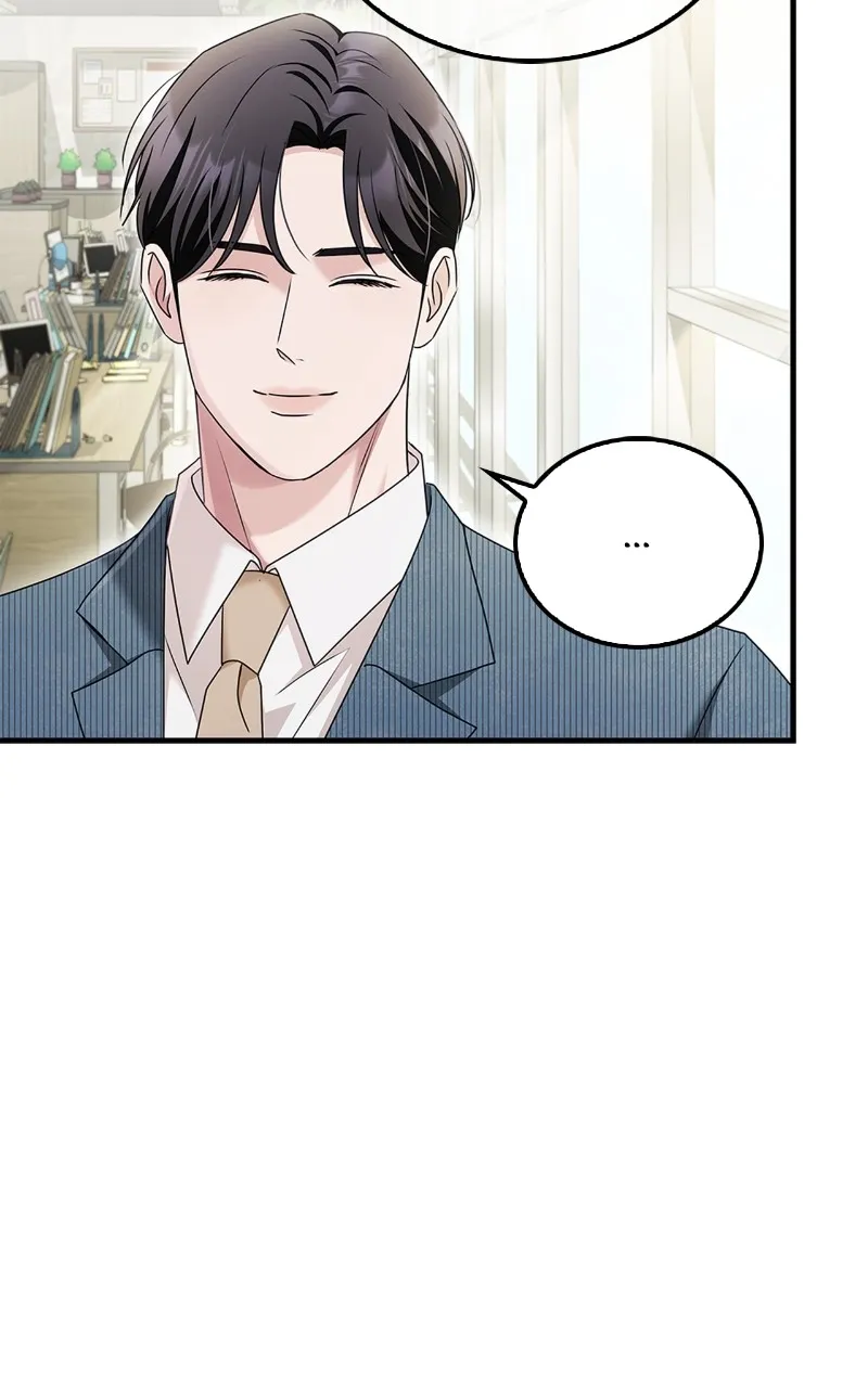 Read How Far Can We Go? chapter 32 image 74 on Lezhin
