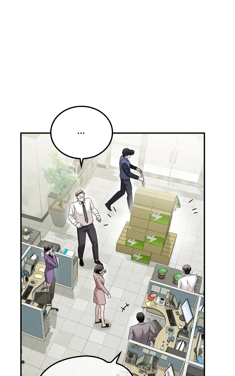 Read How Far Can We Go? chapter 32 image 77 on Lezhin