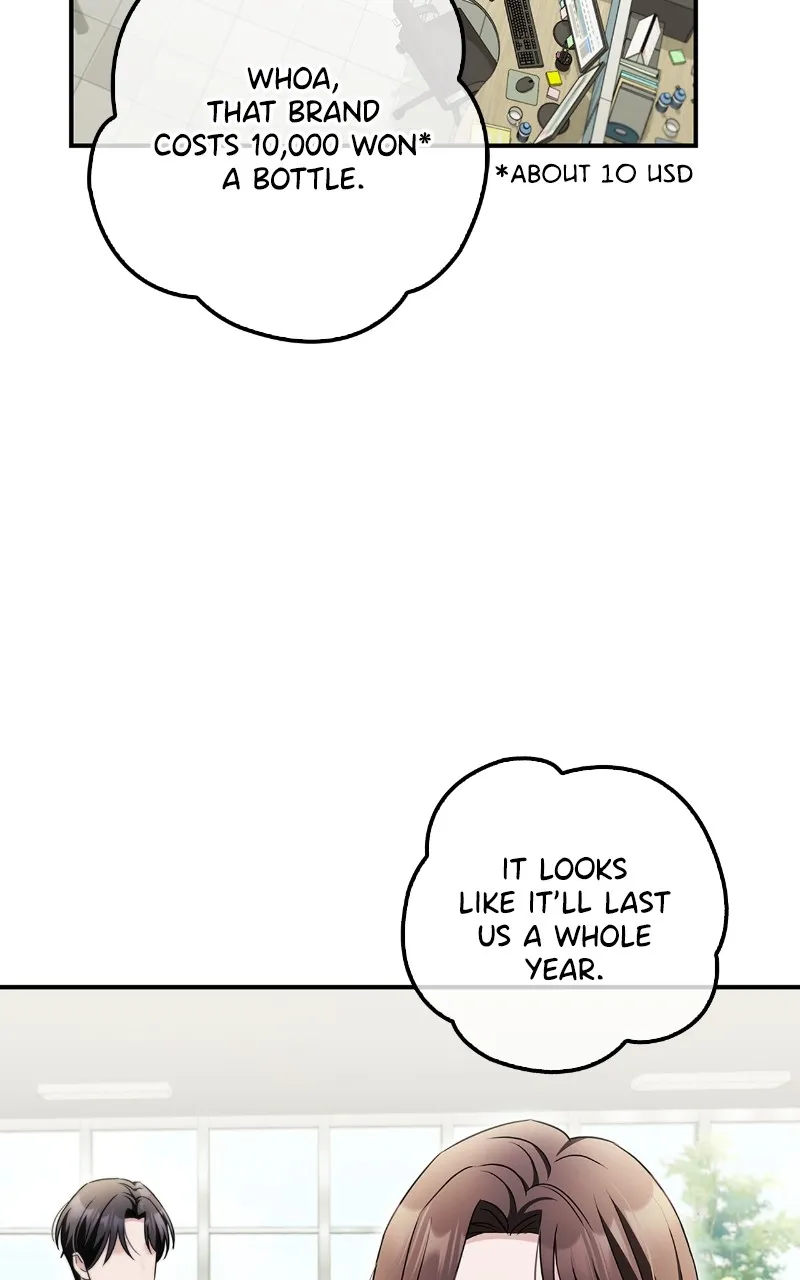 Read How Far Can We Go? chapter 32 image 78 on Lezhin