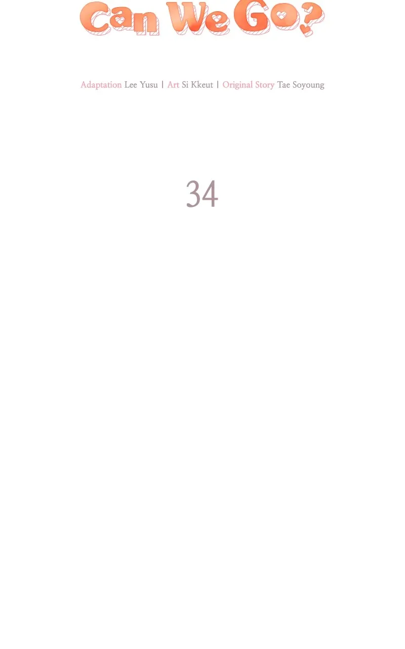 Read How Far Can We Go? chapter 34 image 31 on Lezhin