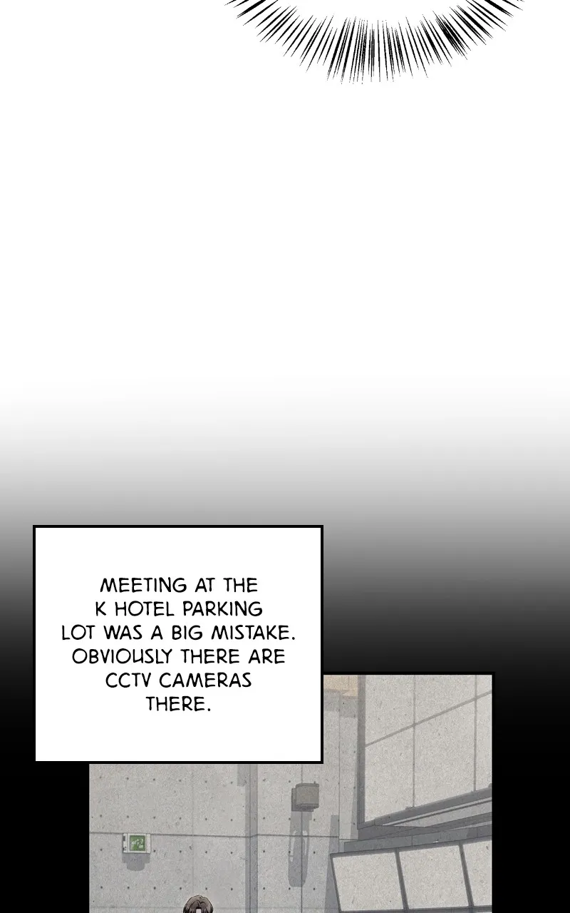 Read How Far Can We Go? chapter 34 image 53 on Lezhin