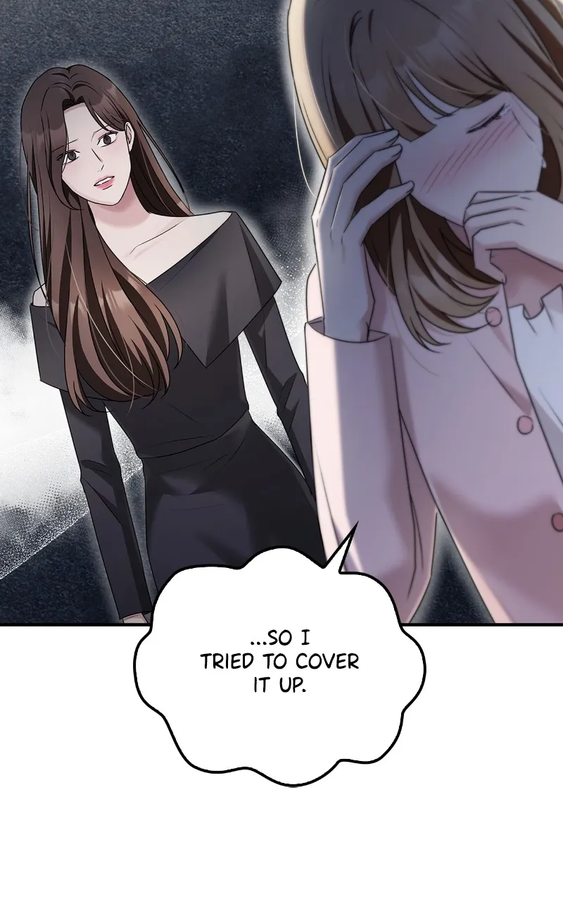 Read How Far Can We Go? chapter 34 image 69 on Lezhin
