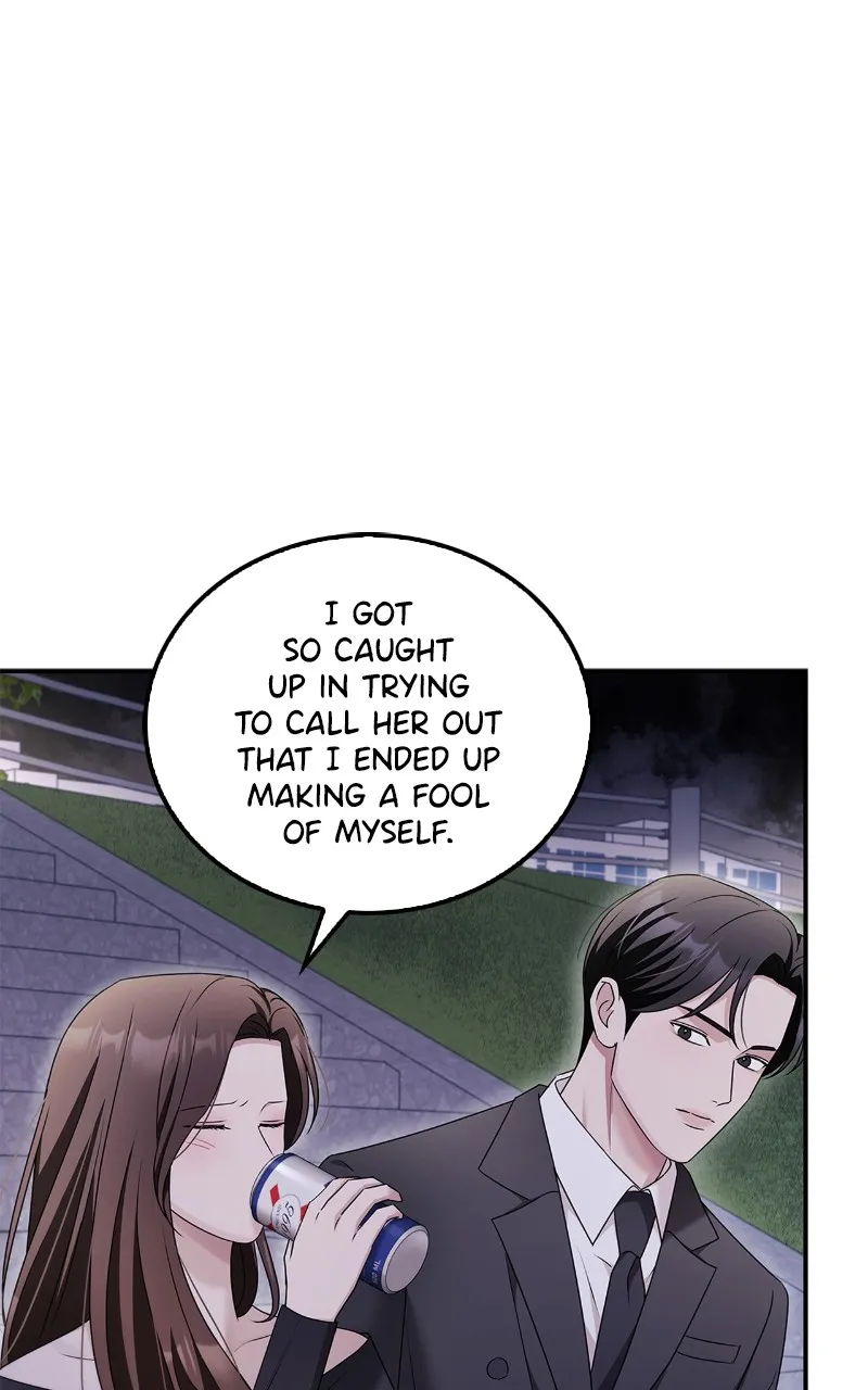 Read How Far Can We Go? chapter 35 image 43 on Lezhin