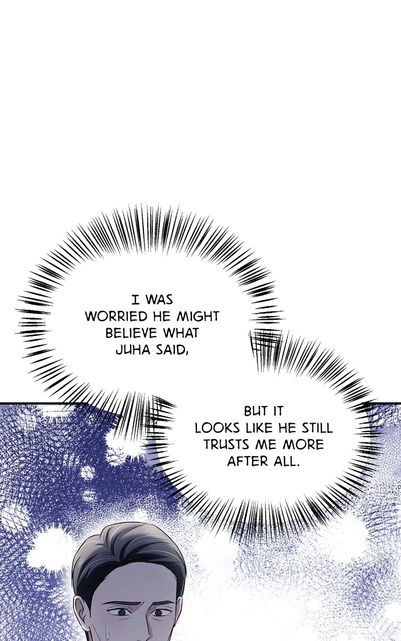 Read How Far Can We Go? chapter 35 image 7 on Lezhin