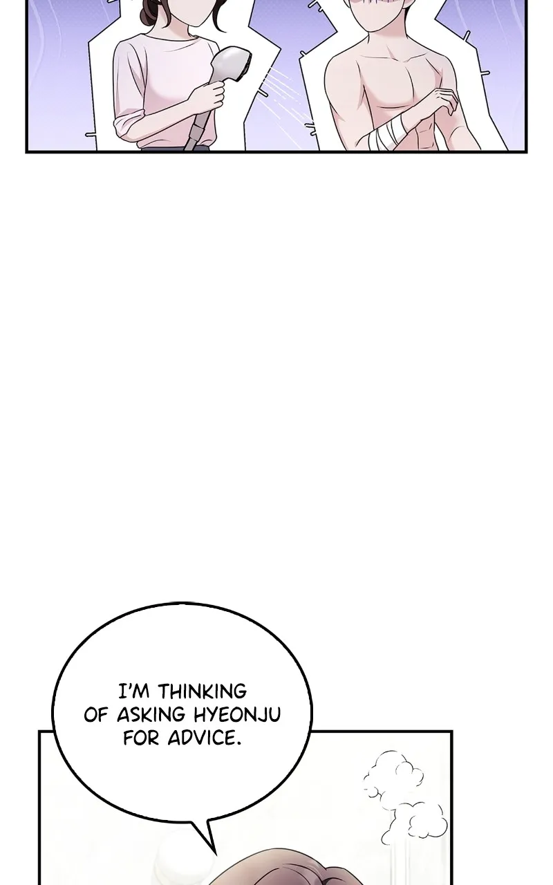 Read How Far Can We Go? chapter 35 image 97 on Lezhin