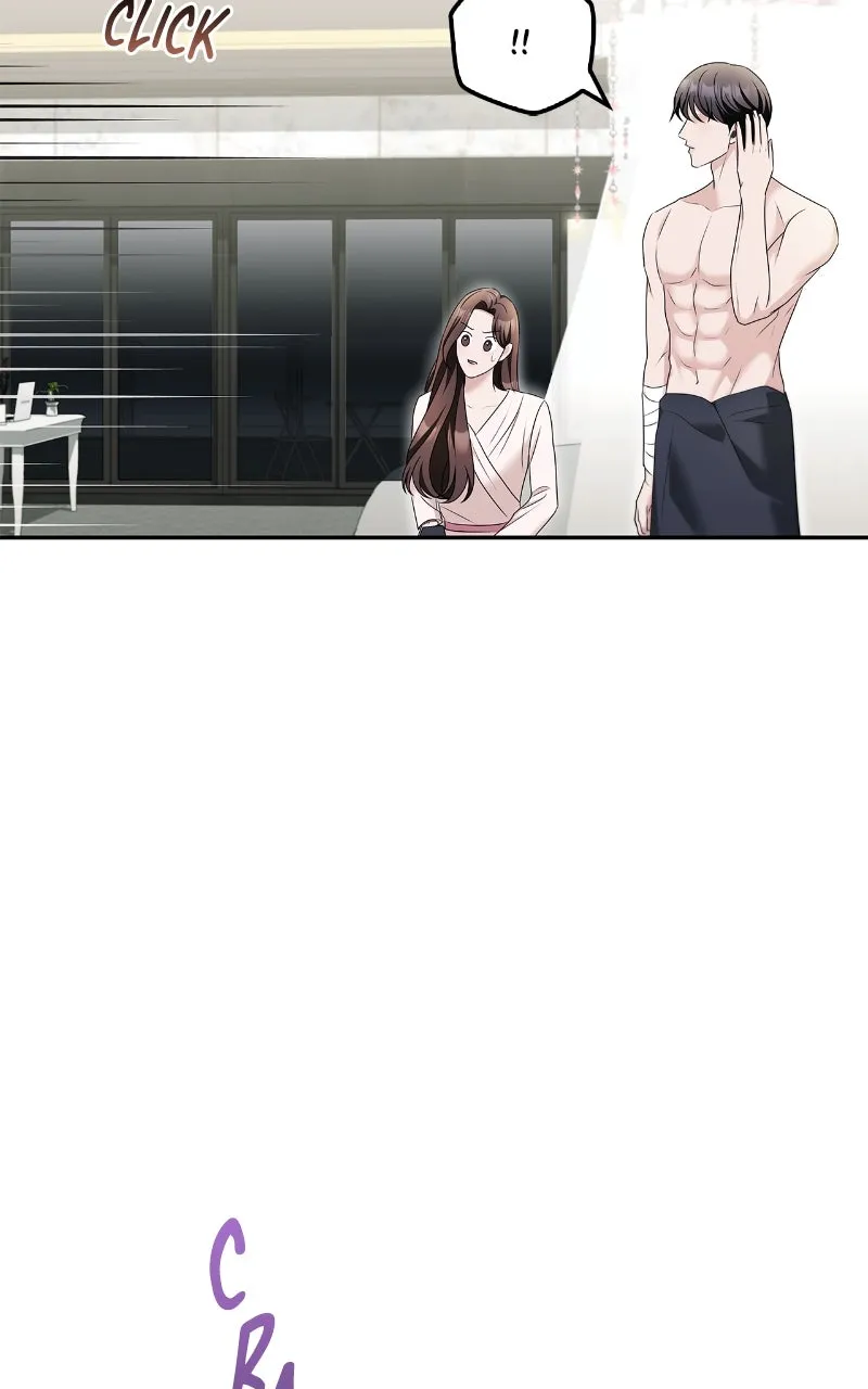 Read How Far Can We Go? chapter 36 image 72 on Lezhin