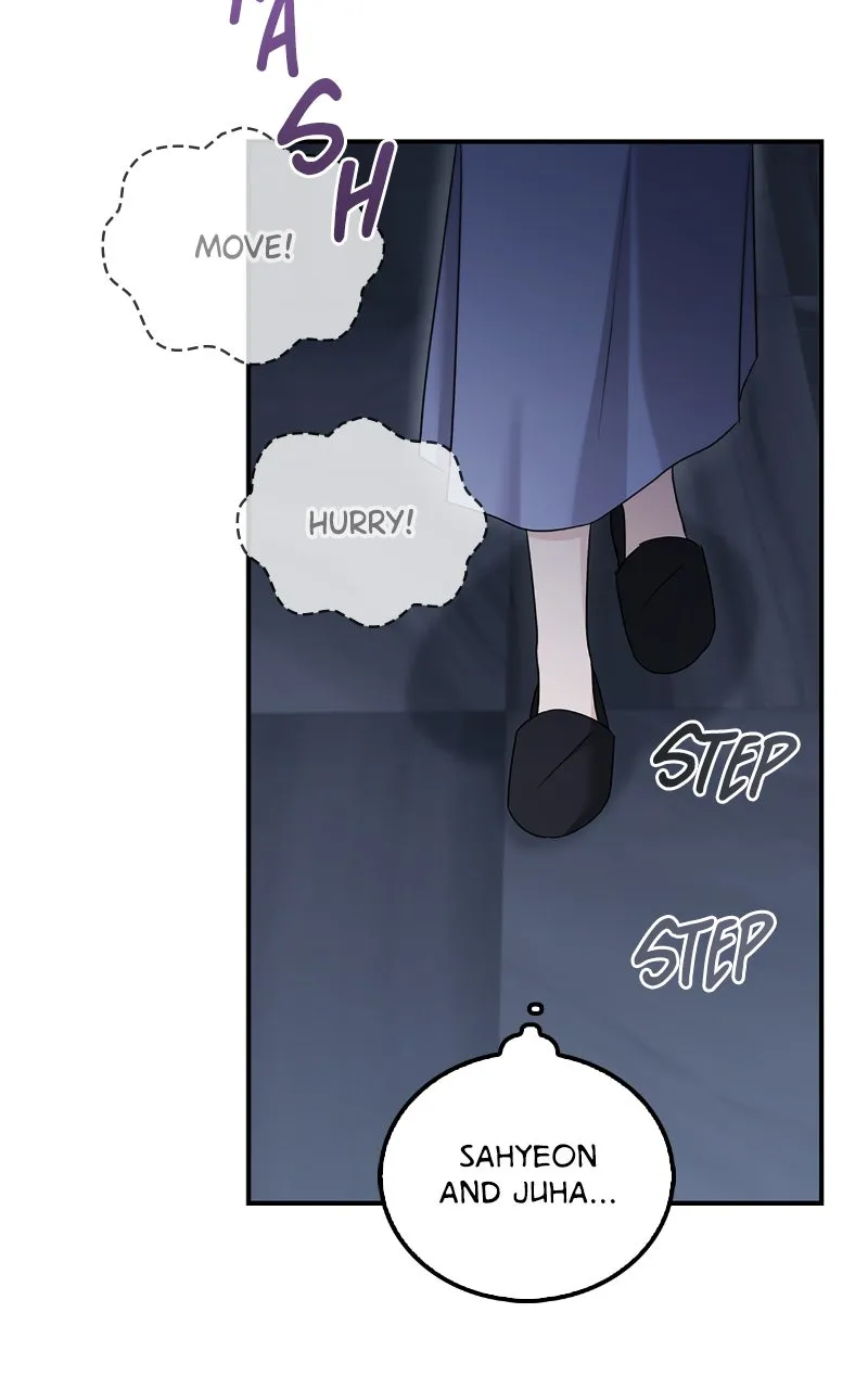 Read How Far Can We Go? chapter 36 image 73 on Lezhin