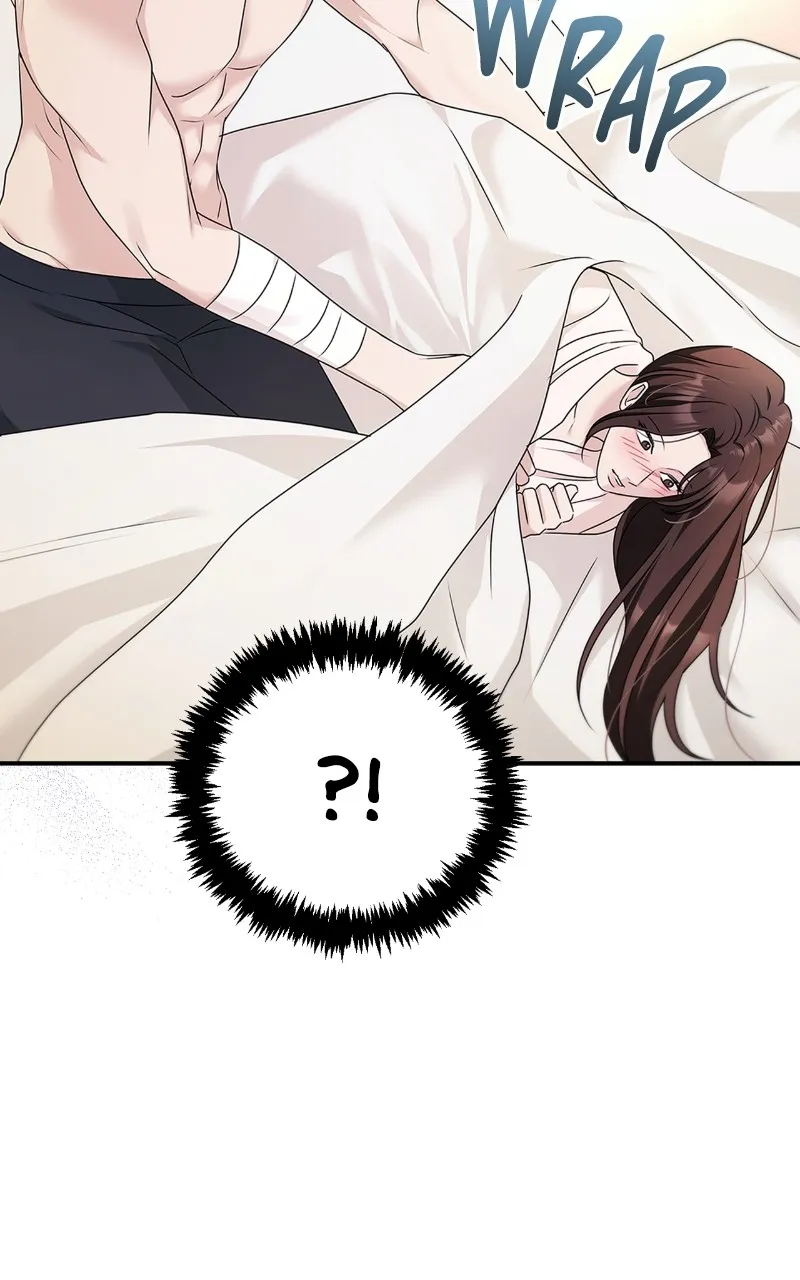 Read How Far Can We Go? chapter 37 image 61 on Lezhin
