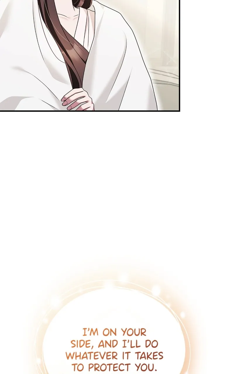 Read How Far Can We Go? chapter 37 image 85 on Lezhin