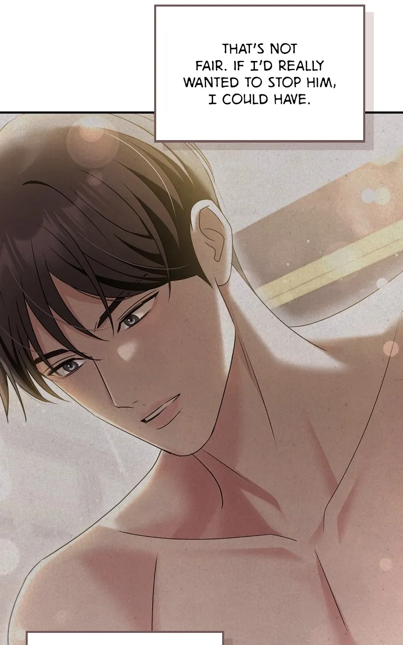 Read How Far Can We Go? chapter 37 image 95 on Lezhin