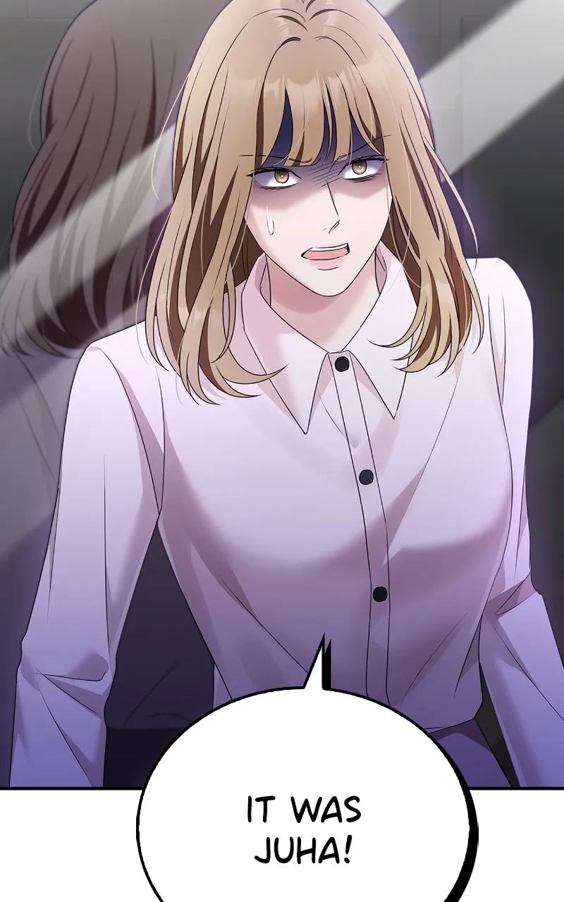 Read How Far Can We Go? chapter 38 image 21 on Lezhin