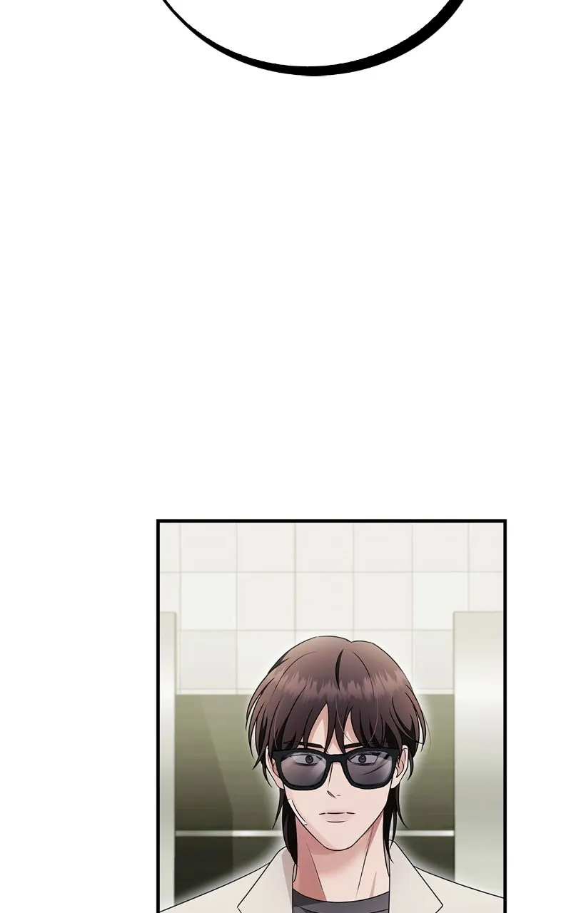 Read How Far Can We Go? chapter 38 image 22 on Lezhin