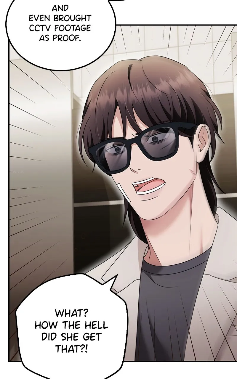Read How Far Can We Go? chapter 38 image 28 on Lezhin