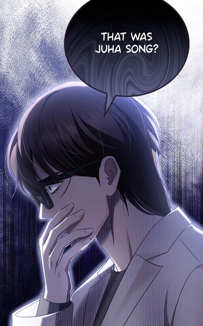 Read How Far Can We Go? chapter 38 image 36 on Lezhin