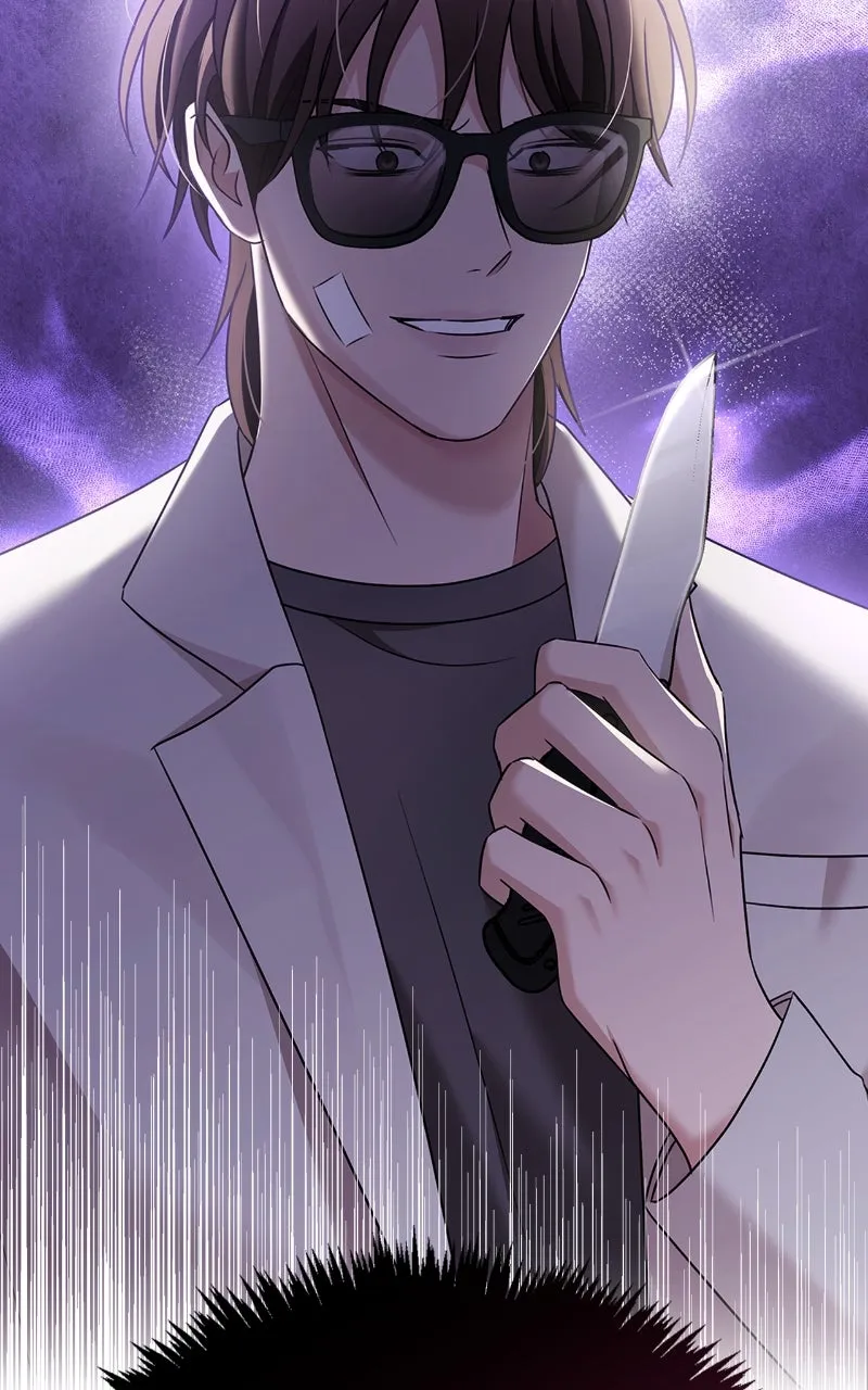 Read How Far Can We Go? chapter 38 image 56 on Lezhin