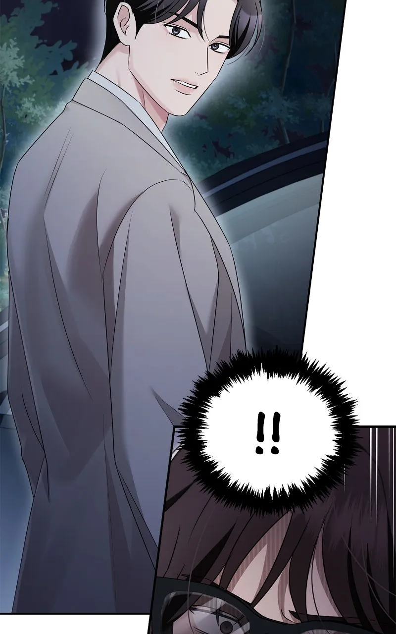 Read How Far Can We Go? chapter 38 image 61 on Lezhin