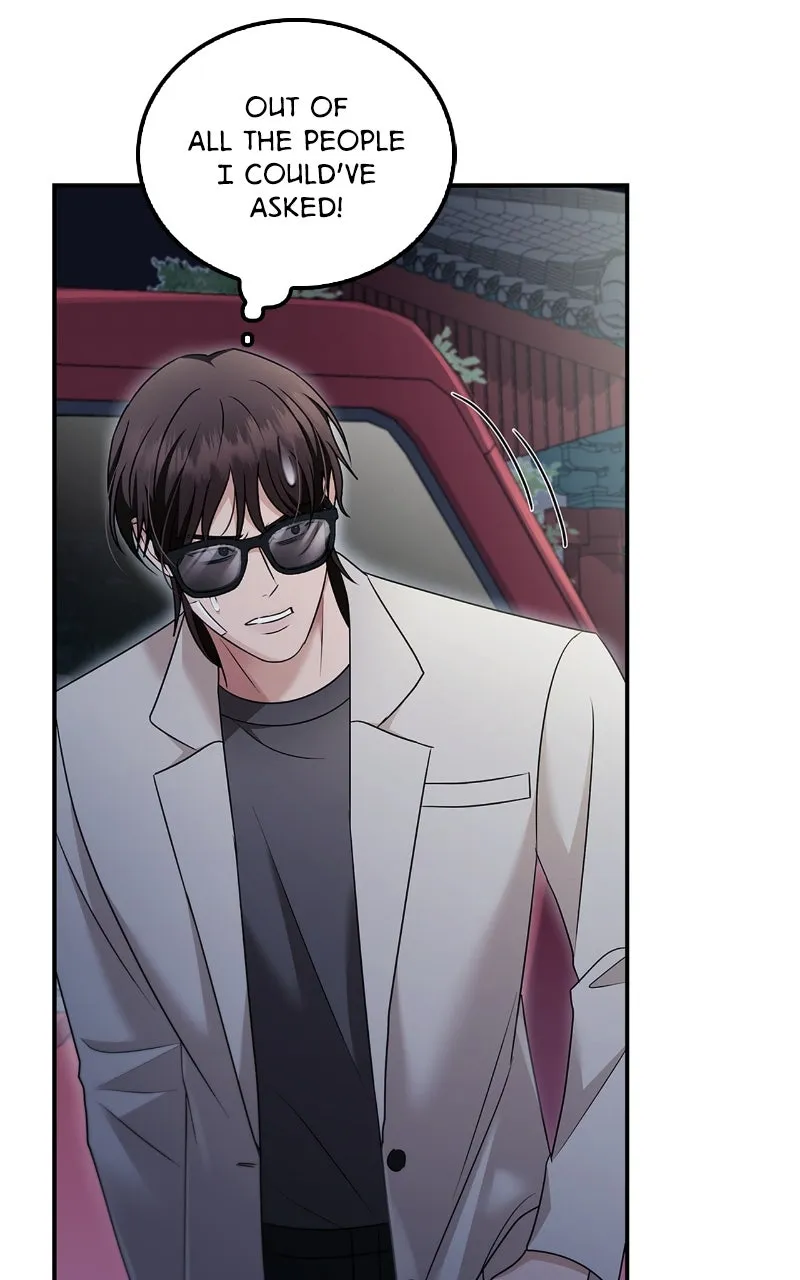 Read How Far Can We Go? chapter 38 image 65 on Lezhin