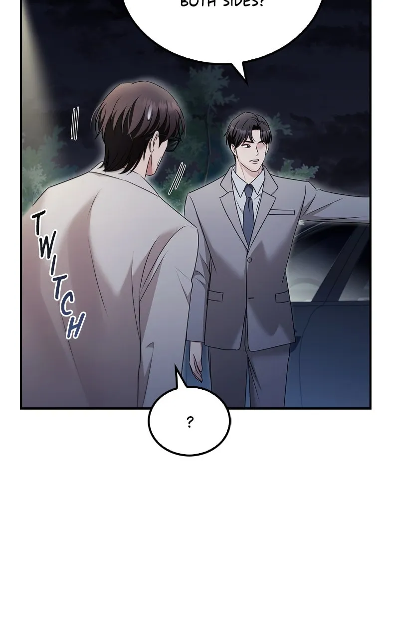 Read How Far Can We Go? chapter 38 image 68 on Lezhin