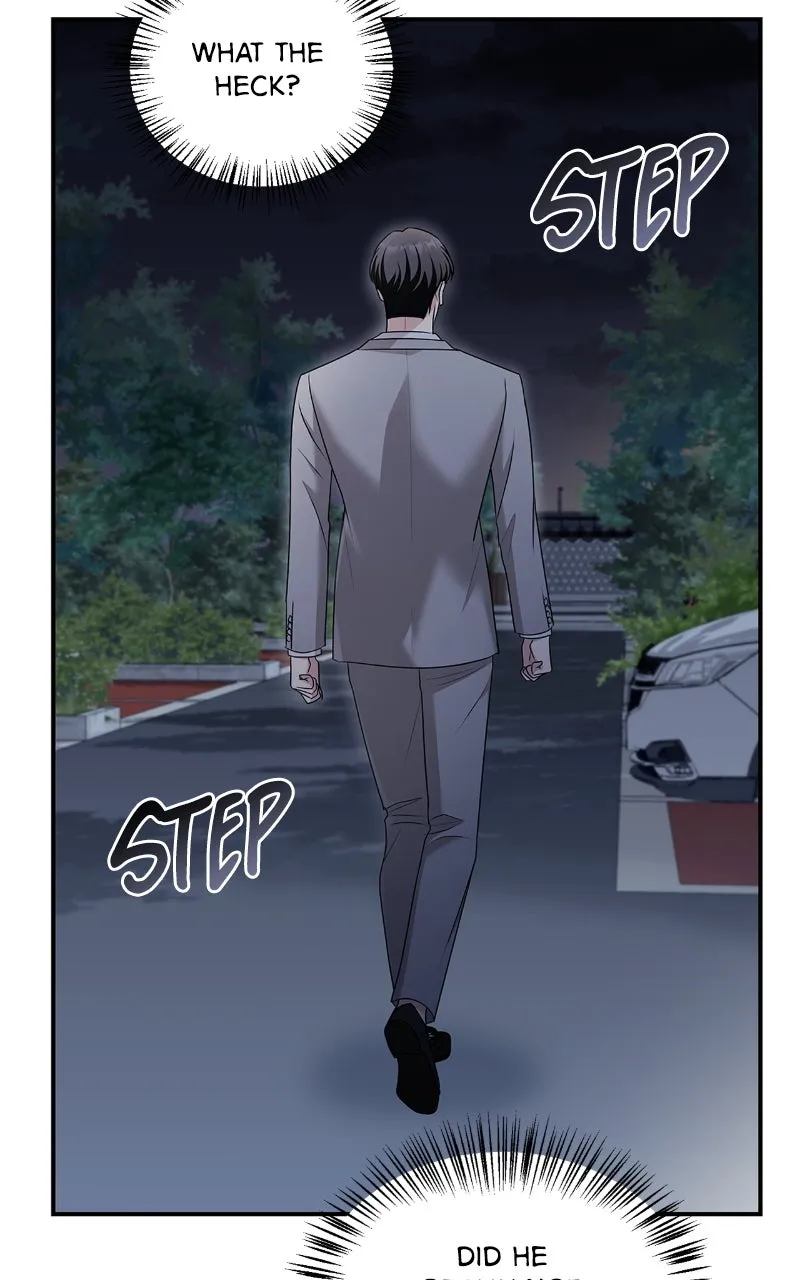 Read How Far Can We Go? chapter 38 image 74 on Lezhin