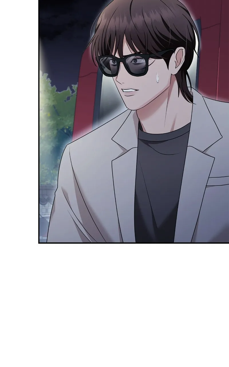Read How Far Can We Go? chapter 38 image 76 on Lezhin