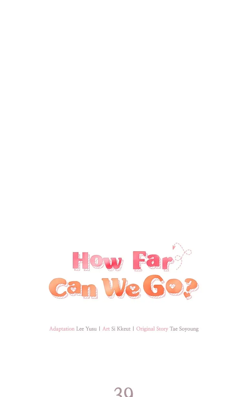 Read How Far Can We Go? chapter 39 image 21 on Lezhin